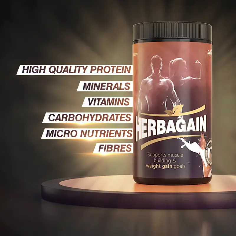 Herba Gain